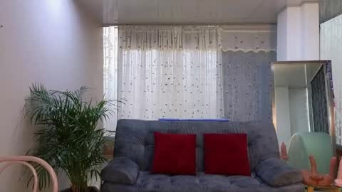 Mei online show from March 10, 2025, 10:24 pm