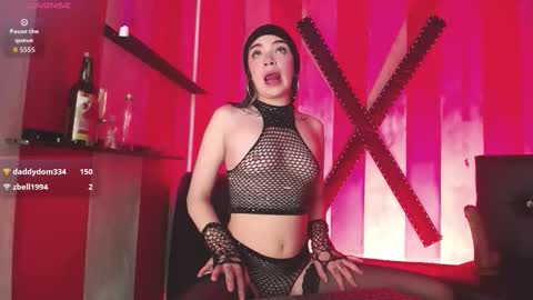 Snapshot of meivis_demoni_ chatting on February 19, 2026, 7:21 pm MEIVIS online show from February 19, 2026, 7:21 pm