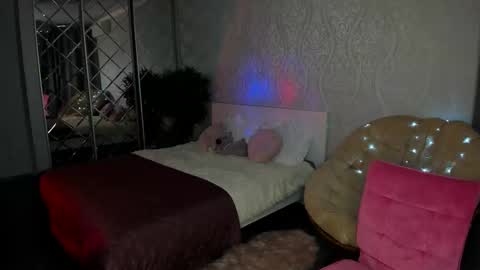 Kaylie online show from December 30, 2024, 6:38 pm