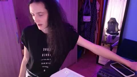 Snapshot of memisecrets chatting on March 26, 2026, 5:18 pm Megumi Aina online show from March 26, 2026, 5:18 pm