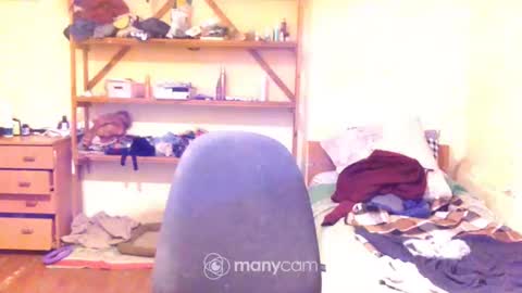 Yummygirl online show from January 18, 2025, 5:52 am