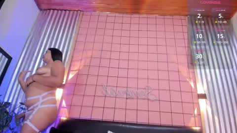 Princess Mensia online show from February 19, 2025, 1:39 pm