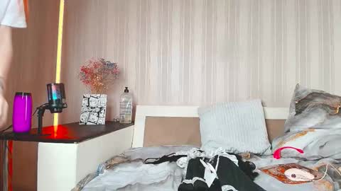 meowroslava online show from October 16, 2025, 10:27 am