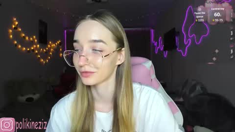 Sara online show from March 5, 2026, 3:30 pm