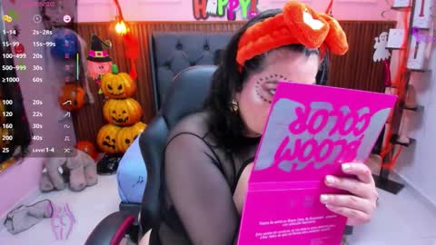 meylagia online show from November 1, 2025, 3:19 am