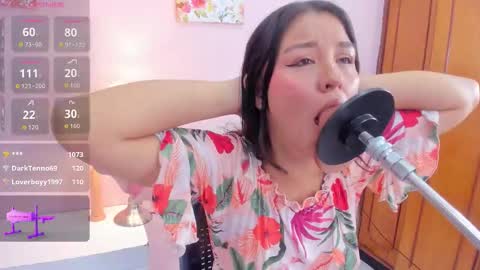 Celeste  online show from October 31, 2025, 12:06 pm