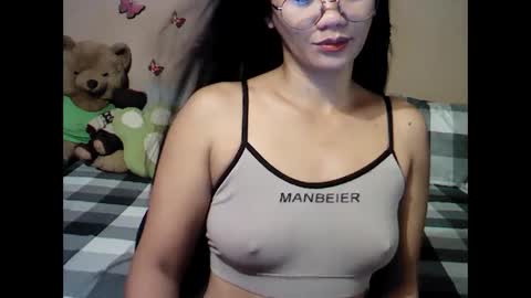 mia_rein online show from January 13, 2025, 6:38 am