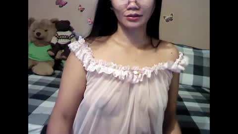 mia_rein online show from January 21, 2025, 2:11 am