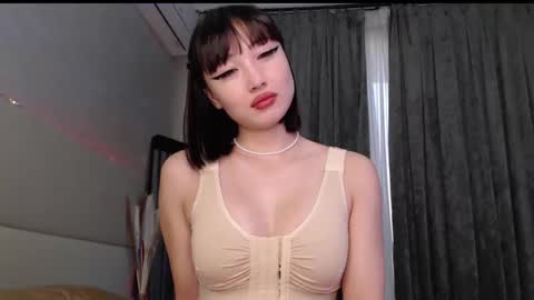 Mia Rie online show from March 14, 2026, 3:45 am