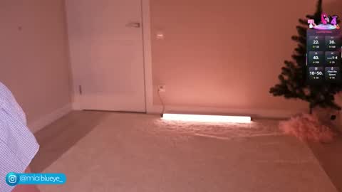 miablueye online show from February 19, 2026, 4:36 pm