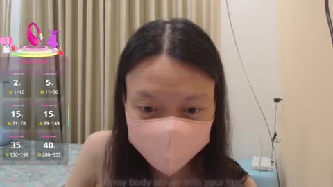 miahchan68 online show from November 15, 2025, 2:35 pm