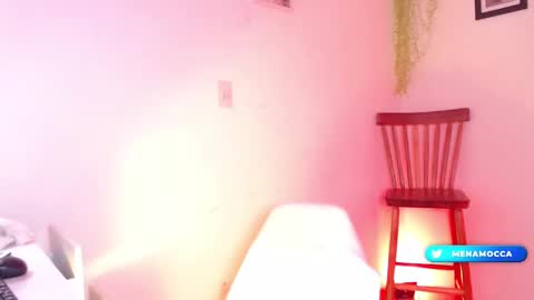 Snapshot of miaknox chatting on March 4, 2025, 9:07 am Mia online show from March 4, 2025, 9:07 am