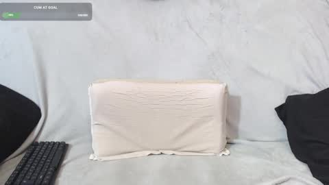 Michael online show from March 9, 2025, 6:32 pm