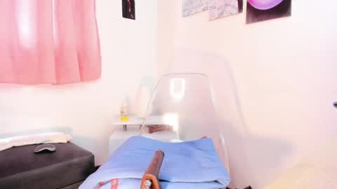 Snapshot of michelle_se chatting on March 12, 2025, 2:34 pm Michelle online show from March 12, 2025, 2:34 pm