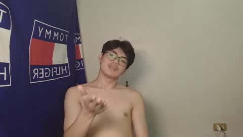 JayPe online show from December 18, 2025, 9:32 pm