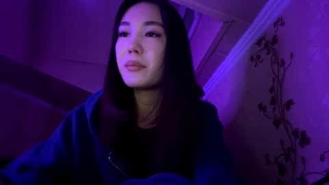 Nova online show from October 9, 2025, 2:26 pm