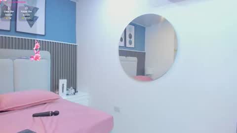 Snapshot of miia_cute18 chatting on February 12, 2026, 11:38 am miia_cute18 online show from February 12, 2026, 11:38 am