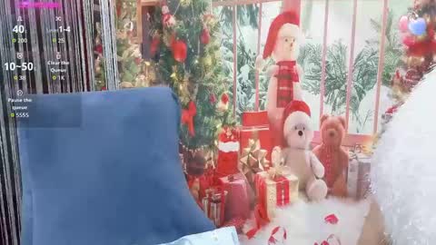 Ema online show from December 17, 2025, 1:22 am