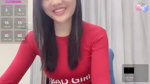 Snapshot of miixuuee chatting on February 10, 2026, 1:21 am Ema online show from February 10, 2026, 1:21 am