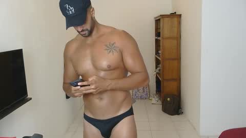 mike online show from February 6, 2026, 1:54 am