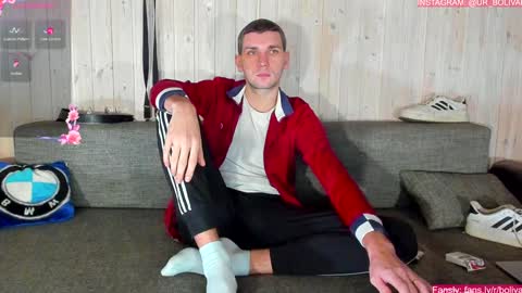 Misha online show from December 9, 2024, 2:28 pm