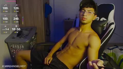 Mike Pineapple online show from June 7, 2026, 3:43 am