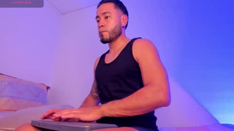 Mike online show from November 18, 2025, 1:33 am