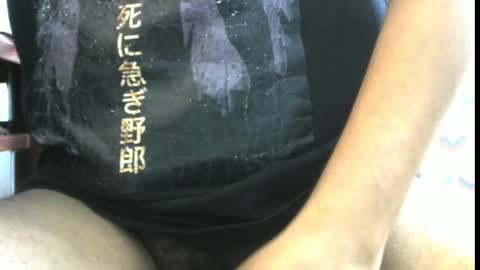 Snapshot of milfhunter0511 chatting on January 14, 2025, 9:35 am lol online show from January 14, 2025, 9:35 am