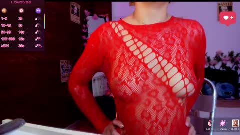 minami_nakamura online show from February 24, 2026, 12:30 am