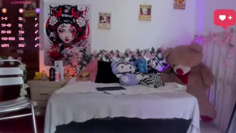 minami_nakamura online show from March 17, 2026, 12:37 am