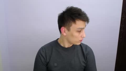 MINATO online show from January 7, 2025, 4:59 pm