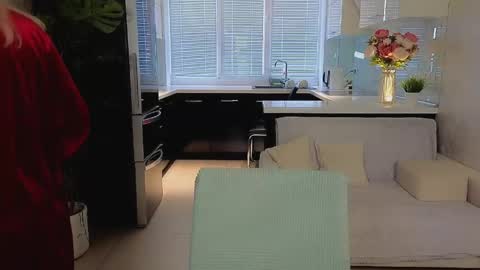 Mira online show from April 12, 2026, 1:54 am