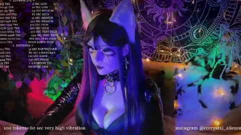 mirareed online show from March 24, 2026, 5:29 pm