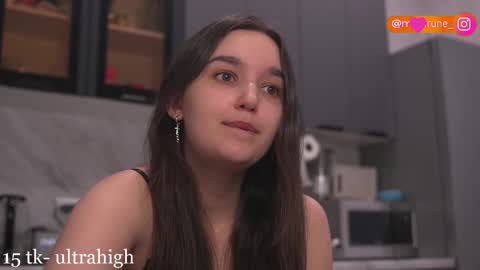 mirarune online show from February 10, 2026, 2:21 pm