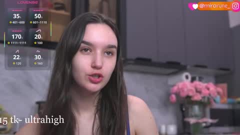 mirarune online show from March 3, 2026, 2:45 pm