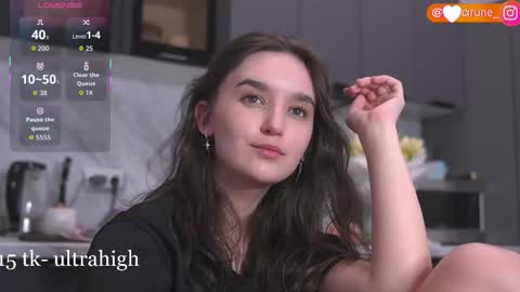 mirarune online show from March 10, 2026, 8:25 pm