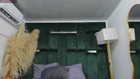 Misaki Kai online show from November 16, 2025, 5:35 am