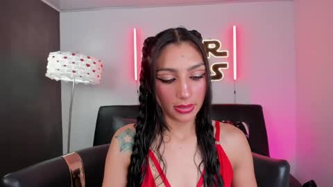 Evangeline online show from June 6, 2026, 2:38 am