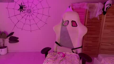 Mamma Mia online show from November 16, 2025, 4:18 am