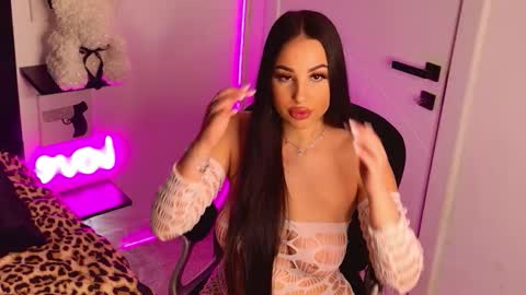 Amelia online show from January 10, 2026, 5:37 pm