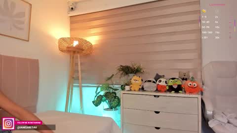 Sara Vanegas online show from October 10, 2025, 12:04 pm