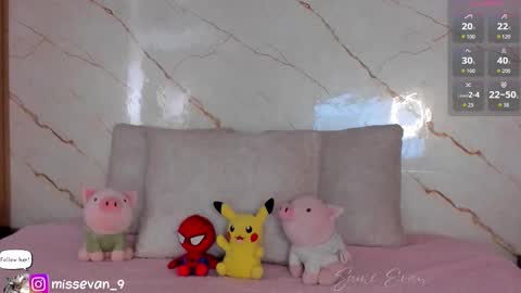 Sami Evan online show from January 6, 2026, 12:53 pm