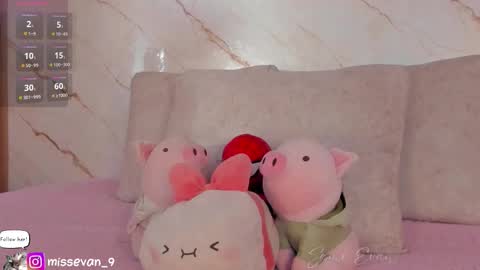 Sami Evan online show from February 5, 2026, 1:27 pm