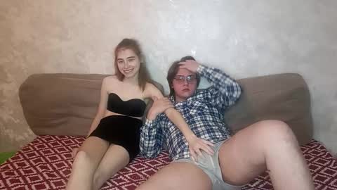 Ashley and Alex online show from March 18, 2026, 7:17 pm