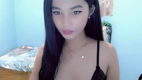 Snapshot of missminervaa chatting on March 15, 2026, 5:52 pm missminervaa online show from March 15, 2026, 5:52 pm