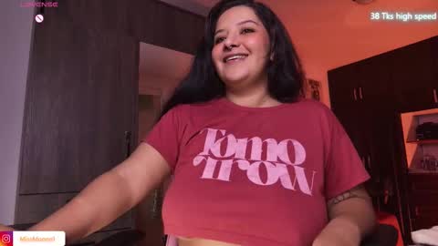 Snapshot of missmoonn chatting on February 4, 2026, 5:19 pm MissMoon online show from February 4, 2026, 5:19 pm