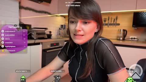 Snapshot of missnatasha5 chatting on January 17, 2025, 12:42 am Miss Natasha online show from January 17, 2025, 12:42 am