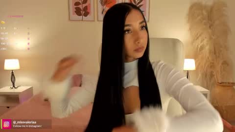 Valeria Davila online show from February 2, 2026, 12:37 pm