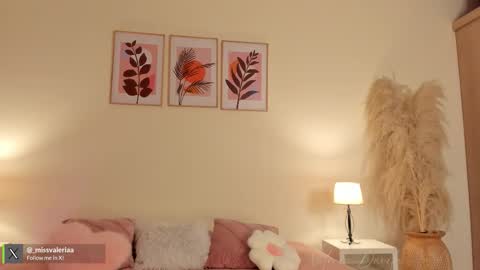 Valeria Davila online show from February 9, 2026, 12:31 pm