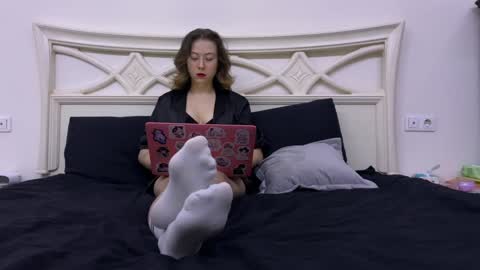 misswishh online show from December 20, 2024, 5:51 pm